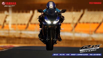 Yamaha : പുതിയ R15S V3 അവതരിപ്പിച്ച് യമഹ