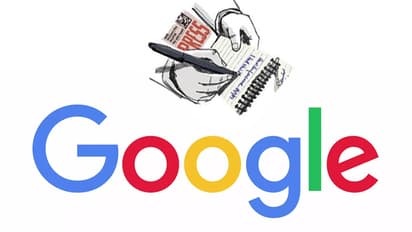 నకిలీ జర్నలిజానికి చెక్ పెట్టనున్న గూగుల్.. 8000 జర్నలిస్టులకి శిక్షణ!