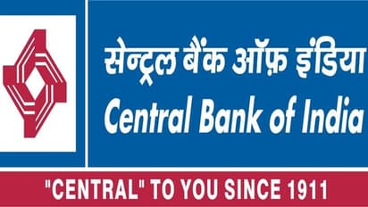 Job Alert: सेंट्रल बैंक ऑफ इंडिया में नौकरी, जानें कौन कर सकता है अप्लाई