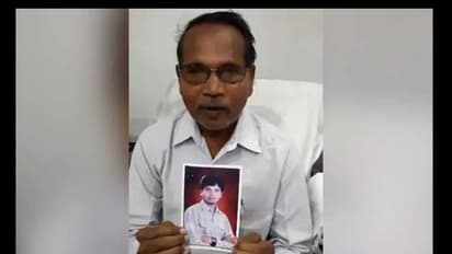 అమెరికాలో 9 నెలల అజ్ఞాతం: బయటికొచ్చిన హైదరాబాద్ టెక్కీ