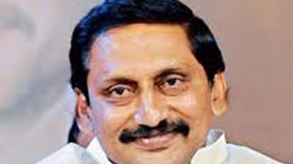 ಕಾಂಗ್ರೆಸ್‌ಗೆ ದೊಡ್ಡ ಶಾಕ್‌: ಆಂಧ್ರ ಮಾಜಿ ಸಿಎಂ ಕಿರಣ್‌ ಕುಮಾರ್ ರೆಡ್ಡಿ ರಾಜೀನಾಮೆ; ಬಿಜೆಪಿಗೆ ಸೇರ್ಪಡೆ..!