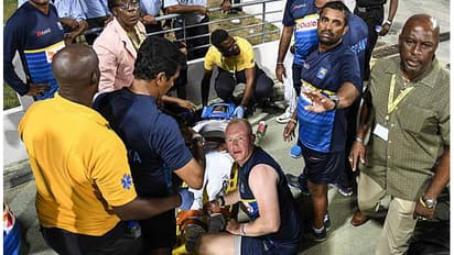 ಗಂಭೀರವಾಗಿ ಗಾಯಗೊಂಡ ಲಂಕಾದ ಸ್ಟಾರ್ ಕ್ರಿಕೆಟಿಗ; ಮೈದಾನಕ್ಕೆ ಬಂದ ಆ್ಯಂಬುಲೆನ್ಸ್..!