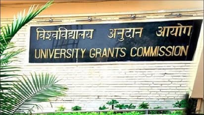 ಯುಜಿಸಿ ಬದಲಿಗೆ ಉನ್ನತ ಶಿಕ್ಷಣ ಆಯೋಗ: ಸಲಹೆ ಕೇಳಿದ ಕೇಂದ್ರ