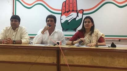 ಪಕ್ಷದ ವಕ್ತಾರರ ನೇಮಕಕ್ಕೆ ಲಿಖಿತ ಪರೀಕ್ಷೆ ನಡೆಸಿದ ಕಾಂಗ್ರೆಸ್!