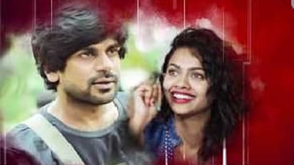 ವಜ್ರ ದೂರಿನ ಪ್ಯಾರಿ ಪ್ಯಾರಿ ಹಾಡಿನ ಗಮ್ಮತ್ತು