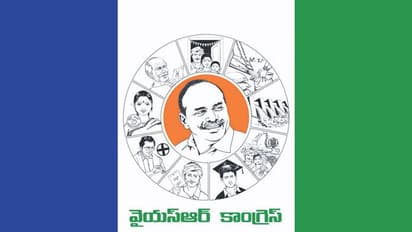 వైసీపీ ఎన్నికల మేనిఫెస్టో విడుదలకు ముహూర్తం ఇదే....