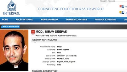 నీరవ్పై ఇంటర్పోల్ గురి.. రెడ్కార్నర్ నోటీసు జారీ