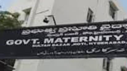 కోఠి ఆసుపత్రిలో ఆరు రోజుల పసికందు కిడ్నాప్