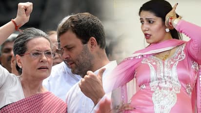 कांग्रेस का सपना 'मिस चौधरी' के हाथ में