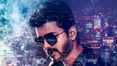 విజయ్ లాంటి హీరో ఇలా చేయడం సిగ్గుచేటు.. స్టార్ హీరోపై ఫైర్