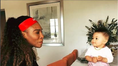 ಪುತ್ರಿಯ ಮೊದಲ ಹೆಜ್ಜೆ ನೋಡಲು ಹಾತೊರೆದೆ ಸೆರೆನಾಗೆ ಬೇಸರವಾಗಿದ್ದು ಯಾಕೆ?