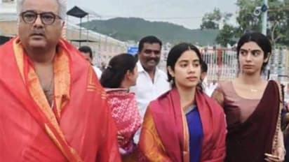 తిరుమల శ్రీవారిని దర్శించుకున్న జాన్వీ