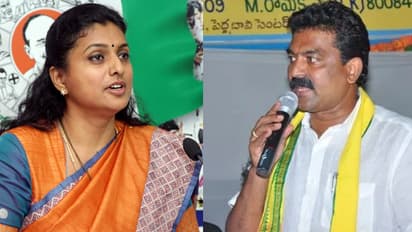 రోజా ఓ వ్యభిచారి.. బ్రోతల్ హౌస్ నడుపుతుందంటే నమ్మేస్తారు: టీడీపీ ఎమ్మెల్యే బోడేప్రసాద్