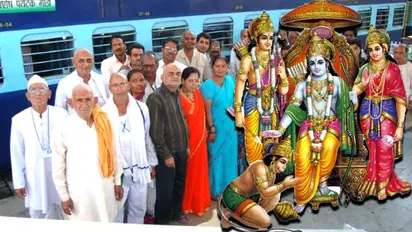 चुनावी साल में रेलवे का राम भक्तों को तोहफा