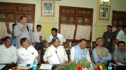 ಕಾಂಗ್ರೆಸ್ ಸಭೆಗೆ ಬಾರದ ಶಾಸಕರು ಯಾರ್ಯಾರು?