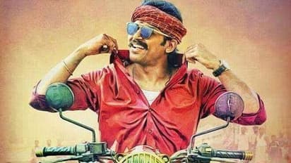 రివ్యూ: చినబాబు