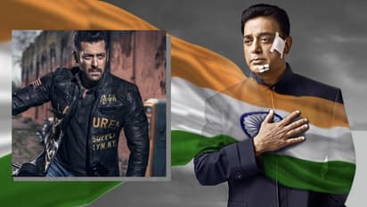 Kamal Haasan-Salman Khan come together on screen for the first time