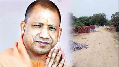 గురు దక్షిణగా.. రోడ్డు వేయించిన యోగి ఆధిత్యనాధ్