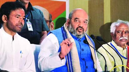 ದಲಿತರ ಹೆಸರಿನ ರಾಜಕಾರಣ, ರಾಹುಲ್ಗೆ ಶಾ ಟ್ವೀಟ್ ಬಾಣ