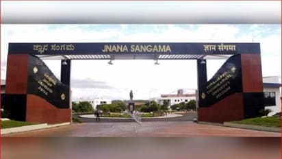 ಬಿಇ, ಬಿ. ಟೆಕ್ ವಿದ್ಯಾರ್ಥಿಗಳಿಗೆ ಗುಡ್‌ನ್ಯೂಸ್!