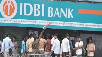 ఐడిబిఐ బ్యాంక్ అమ్మకానికి ప్రభుత్వం ఆమోదం.. త్వరలోనే కొత్త ప్రైవేట్ బ్యాంక్ ఏర్పడుతుంద..?