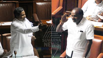 ಕಾಂಗ್ರೆಸ್ ಸರ್ಕಾರದಿಂದ ನೇಮಕವಾಗಿದ್ದ ಹುದ್ದೆಗಳು ರದ್ದು