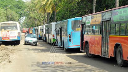 Karnataka bus transport strike: 20,000 employees to take part in agitation at Bengaluru's Freedom park
