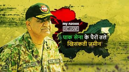 पश्तूनों ने पाक सेना प्रमुख को कहा 'आतंकवादी', पीओके में भी भारत से मदद मांग रहे लोग