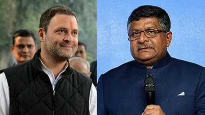 महिला आरक्षण बिल पर भाजपा ने राहुल के सामने रखी 'नई डील'...