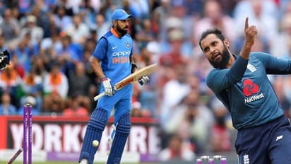 రషీద్ స్పిన్ మాయాజాలం.. ఆ బంతి కోహ్లీ మతి పొగొట్టింది