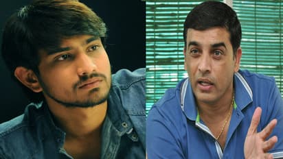 రాజ్ తరుణ్ సినిమాకు అంత అవసరమా..? దిల్ రాజు షాకింగ్ కామెంట్స్