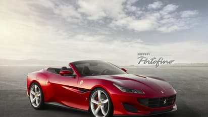 ಫೆರಾರಿ ಪೋರ್ಟೋಫಿನೋ ಕಾರು ಬಿಡುಗಡೆಗೆ ಕೌಂಟ್ಡೌನ್-ಬೆಲೆ ಹೆಚ್ಚಿಲ್ಲ!