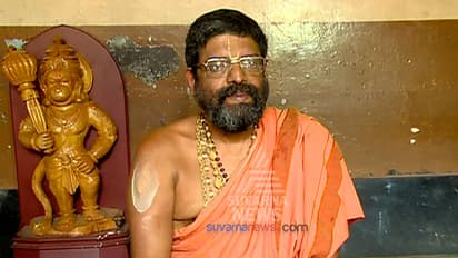 ಆಹಾರದಲ್ಲಿ ‘ವಿಷ’ವೋ? ‘ವಿಷ’ ಆಹಾರವೋ..? ಶ್ರೀಗಳ ಸಾವಿನ ಸಿಕ್ರೇಟ್