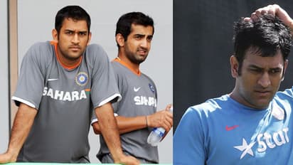అందరి టార్గెట్ ధోనీనే.. ఆఖరికి గంభీర్ కూడా.. మహేంద్రుడి వల్లే జట్టుకు ఈ తిప్పలు