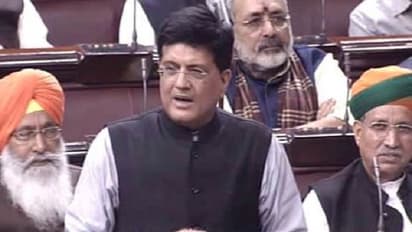 ಸ್ವಿಸ್ ಬ್ಯಾಂಕ್ನಲ್ಲಿ ಭಾರತೀಯರ ಠೇವಣಿ ಇಳಿಕೆ: ಗೊಯಲ್!