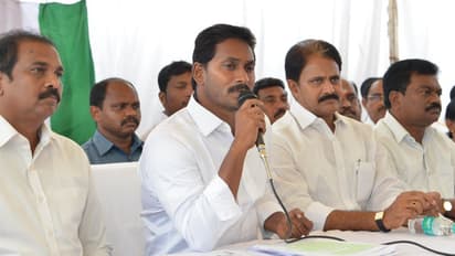 జగన్ కి మరో షాక్..టీడీపీలోకి మరో సీనియర్