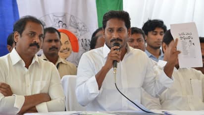 భేటీకి ముందస్తు కసరత్తు: అటు జగన్, ఇటు కేటీఆర్