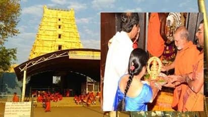 కాళేశ్వరంలో కేసీఆర్ పెట్టిన పట్టు చీరలు మాయం.. ఈవోల సస్పెన్షన్