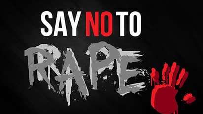 మూడు నెలలుగా అమ్మాయిపై కీచకుడి అత్యాచారం