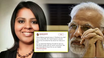 प्रधानमंत्री के भाषण पर लाल बहादुर शास्त्री की नातिन ने कहा कि...