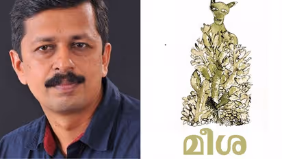 Here is the controversial part of Meesha novel which angered the right wing groups in Kerala