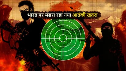 बोको हरम के निशाने पर भारत के स्कूल, खुफिया तंत्र के रडार पर खतरनाक आतंकवादी संगठन