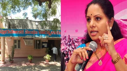 బోధన్ మున్సిపల్ ఛైర్మన్పై అవిశ్వాసం.. కవిత చక్రం.. తీర్మానం నెగ్గుతుందా..?