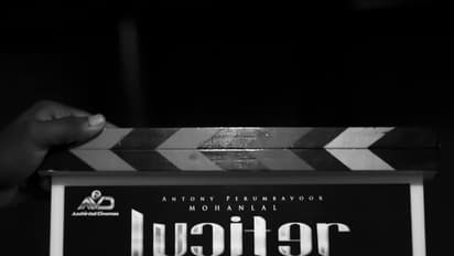 ലൂസിഫര്‍