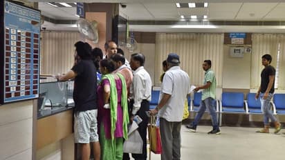 ಗ್ರಾಹಕರೇ ಗಮನಿಸಿ; ಈ ದಿನ ಬ್ಯಾಂಕ್ ವ್ಯವಹಾರ ಇರಲ್ಲ