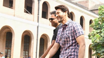 వంశీకి 40 ఏళ్లు అంటే.. 20 ఏళ్లే.. మహేష్