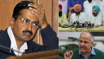 आम आदमी पार्टी में दो फाड़ होने के संकेत, बड़े नेता ने फूंका बगावत का बिगुल