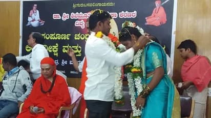 ಗ್ರಹಣದ ವೇಳೆಯೇ ಹೊಸ ಬಾಳಿಗೆ ಕಾಲಿಟ್ಟ ಜೋಡಿ