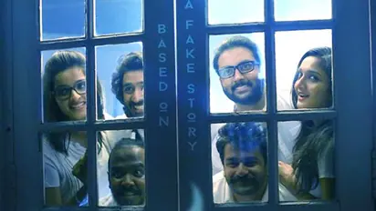 കിനാവള്ളി: ചിരിപ്പിച്ചും പേടിപ്പിച്ചും ഒരു ഗംഭീര യാത്ര