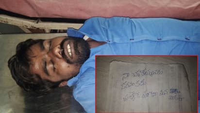 ఆంధ్రప్రదేశ్కు ప్రత్యేకహోదా కోరుతూ మరో యువకుడు ప్రాణత్యాగం